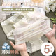 斐月伽無痕內(nèi)褲女冰絲莫代爾夏季薄款透氣裸感抗菌襠少女打底三角褲 米黃+淺粉+豆沙+淺綠+銀灰 5條 L （100—125斤）