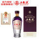五糧液 紫氣東來 濃香型白酒 39度 500ml 單瓶 超高端