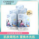 自然堂（CHANDO）喜馬拉雅冰川水水光保濕面膜三重玻尿酸補水女學(xué)生 水光面膜 25片