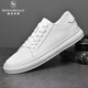 洛克華菲（Rock Fairwhale）男鞋拼接板鞋時(shí)尚休閑鞋男百搭潮鞋牛皮2025夏季新款小白鞋男透氣 白色 增高 39