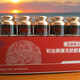 和治（HEZHI）和治牌康元軟膠囊桔色成人英雄體力膠囊實(shí)體店同款英雄體力大成桔 一套盒(五瓶每盒)