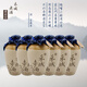 禾城嘉興特產(chǎn)禾城老酒清若空十年陳釀480ml*6壇半干型加 * 480mL 6壇