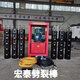 液壓破樁基開石器巖石劈裂棒混凝土分裂靜音爆破隧道掘進(jìn)礦山開采 90型劈裂棒
