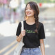 茵曼2025夏季新款女款文藝圓領(lǐng)純棉字母繡花短袖T恤女上衣 黑色  L