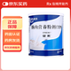 [安素] 腸內(nèi)營養(yǎng)粉劑(TP) 400g/罐 1罐裝