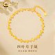 中國黃金（CHINA GOLD）黃金手鏈女款足金幸運(yùn)四葉草轉(zhuǎn)運(yùn)珠手飾520情人節(jié)生日禮物送女友 四葉草手鏈 約4g