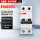 ABB空氣開(kāi)關(guān)GSH201 AC-C32/0.03|10105181| 30mA 1P+N C32A漏電保護(hù)開(kāi)關(guān)