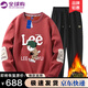 LEEWAHYU 聯(lián)名潮牌衛衣男春秋款美式圓領(lǐng)套頭大碼情侶長(cháng)袖T恤男青少年衛衣 紅色棒球+黑褲加絨 2XL (建議135-155斤）