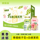 優(yōu)樂多 乳酸菌飲品青提味白桃味雙拼 100ml*24瓶 飲料  