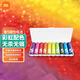 小米彩虹電池（10粒裝）5號7號電池堿性電池帶收納盒玩具鼠標(biāo)電池 【10?！坎屎?號電池*1盒裝