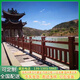 水泥仿竹護(hù)欄河道仿木圍欄景區(qū)園林仿樹藤混凝土欄桿新農(nóng)村柵欄 3-6仿木護(hù)欄