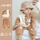 G.duck男童春裝小童嬰兒套裝嬰幼兒分體兩件套春秋一歲兒童寶寶開(kāi)春衣服 小熊套裝咖色（春秋款） 80 適合身高70-75cm