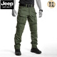 JEEP SPIRIT高端吉普G3迷彩褲男工裝褲美式戶(hù)外服裝全地形多功能防護戰術(shù)褲男 軍綠色 L