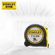 史丹利（STANLEY）黑銀系列高精度鋼卷尺公制易鉤卷尺3m尺子耐磨盒尺木工3米