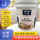 中基瓷磚拉毛乳液墻磚地磚混凝土907拉毛界面劑預(yù)防瓷磚脫落空鼓 20公斤純?nèi)橐? title=