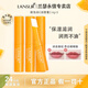 蘭瑟唇膏保濕滋潤防干裂維他命秋冬護(hù)膚品禮物官方店旗艦同款 【三支裝】04檸檬