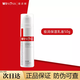 薇諾娜寶貝薇諾娜極潤保濕水乳沙漠干皮敏感肌可用溫和補(bǔ)水退紅水乳套裝 極潤保濕乳液50g
