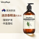薇妮芮澳洲進(jìn)口精油洗發(fā)露植物無(wú)硅油清爽洗發(fā)水頭皮護(hù)理洗發(fā)膏洗發(fā)液 迷迭香精油洗發(fā)水-強(qiáng)韌發(fā)根