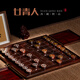 廿青人【高級定制款】中國螺鈿象棋大紅酸枝實(shí)木大號高檔父親節禮物 5.0大紅酸枝棋盤(pán)+大紅酸枝螺鈿棋