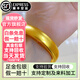 吉財(cái)運(yùn)999足金包銀輪胎手鐲女古法貴妃鐲情人節(jié)520送女朋友閨蜜老婆禮物 14MM金包銀輪胎手鐲約50克 包金3.5克-拍下備注圈口