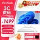 優(yōu)派（ViewSonic） 23.8英寸 商務(wù)家用高清辦公一體機(jī)臺(tái)式電腦 超薄微邊 23.8'‘11代N5095+8G+256G 白 優(yōu)派23.8寸一體機(jī)