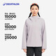 迪卡儂（DECATHLON）戶(hù)外硬殼沖鋒衣女款春秋登山服防風(fēng)防水夾克風(fēng)衣運(yùn)動(dòng)外套MH150 薄霧紫-2025年新 XL
