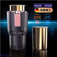 麥舒特德國車載冷熱杯快速制冷加熱杯12V24V制熱杯兩用冷飲熱飲保溫 冷熱杯【小車款】尊貴黑