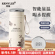 KENVLES英國品牌高顏值保溫杯女士車(chē)載便攜隨行杯子七夕情人節教師節禮物 【陶瓷內膽】茶花白460ml禮盒裝