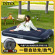 INTEX自動充氣床墊內(nèi)置電泵充氣床家用雙人氣墊床戶外野營折疊床66128
