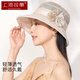 上海故事真絲遮陽(yáng)帽女?huà)寢屔ＰQ絲帽子防曬防紫外線(xiàn)太陽(yáng)帽春夏季禮物 米色