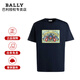 巴利（BALLY）25年新款男T恤簡(jiǎn)約休閑男士純棉短袖時(shí)尚LOGO印花半袖 6308668 深藍(lán)色 XL