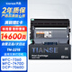 天色適用兄弟mfc7360硒鼓dcp7057粉盒7470d hl2240 2130 7060d 7860 fax2890打印機(jī)墨盒tn2225/dr2250/tn2215