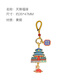朱炳仁 天降福祿  掛件學(xué)業(yè)客廳玄關(guān)桌面車(chē)載中秋節禮物