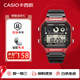 卡西歐CASIO男表小方塊十年電力防水手表日韓表黑色AE-1300WH-4A AE-1300WH-4A（京倉(cāng)京配）