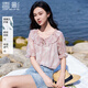 香影粉色暈染漸變上衣女泡泡袖2025夏季新款減齡甜美風(fēng)荷葉邊小衫 粉色 M