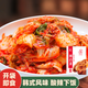 蔚鮮來 韓式辣白菜450g 韓國風味香辣白菜泡菜 腌制醬菜下飯菜