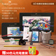 輝柏嘉（Faber-castell）彩鉛水溶油性彩色鉛筆畫(huà)筆綠輝套裝輝映百年禮盒圣誕元旦新年禮物 【新品】輝彩瑞境 水溶60色