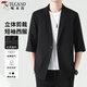 啄木鳥（TUCANO）西服男士夏季商務(wù)休閑平駁領(lǐng)五分袖正裝外套百搭上衣男裝 黑色XL