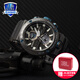 卡西歐（CASIO）G-SHOCK大泥王三重感應(yīng)六局太陽能男表戶外運動GWG-1000 GWR-B1000-1A1PR