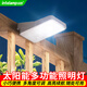 穎朗太陽能燈照明燈戶外便攜充電燈庭院壁燈家用應(yīng)急掛燈露營地小夜燈
