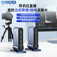 阿卡西斯（acasis）2路hdmi采集卡4k60hz立式拾音采集卡適配攝像機(jī)單反相機(jī)教學(xué)會(huì)議雙機(jī)位直播錄制盒VC-018Max