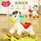 匯樂(lè)玩具（HUILE TOYS）音樂(lè)搖搖馬寶寶滑行兩用木馬男女孩嬰幼兒童3-6歲生日周歲禮物