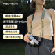 PGYTECH相機肩帶蒲公英相機背帶Air快拆單反肩帶尼康Z5富士XT30相機掛繩佳能G7X2索尼zve10 幾何部落L碼