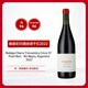施語花CHACRA 55黑皮諾干紅葡萄酒2022年750ml 進(jìn)口紅酒