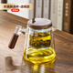 古德窯2025新款茶壺泡茶家用茶水分離器玻璃內膽茶具飄逸杯耐高溫泡茶壺 心茗飄逸壺透明款-玻璃內膽650ml