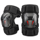 ACEFURTHER摩托車護(hù)具四季摩旅騎行防摔護(hù)膝蓋護(hù)肘騎士護(hù)腿騎電動(dòng)車防風(fēng)保暖 護(hù)膝兩件套【K5】
