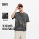 森馬（Semir）短袖T恤男手繪涂鴉搖滾風(fēng)上衣2025純棉夏裝街頭潮流109325100117 