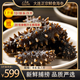 中炊【正宗遼參頭茬春參鮮食熟口海參】即食滋補海味營養(yǎng)到手3斤送禮 4-6頭