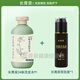 長青泉24味本草洗發(fā)水皂角側(cè)柏葉何首烏生姜草本精華控油去屑止癢 洗發(fā)水+育發(fā)液【防愈高效合一】