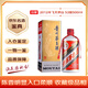 茅臺 2012年 飛天 醬香型白酒 53度 500ml 單瓶裝 陳年老酒 禮贈宴請收藏【名酒鑒真】